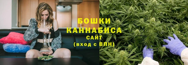 MESCALINE Богородск